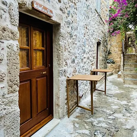 아파트 Vecchia Casa Sterna 모넴바시아